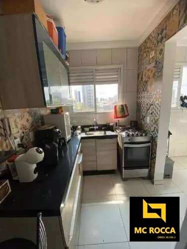 Apartamento à venda com 2 quartos, 48m² - Vila Guiomar,Santo André