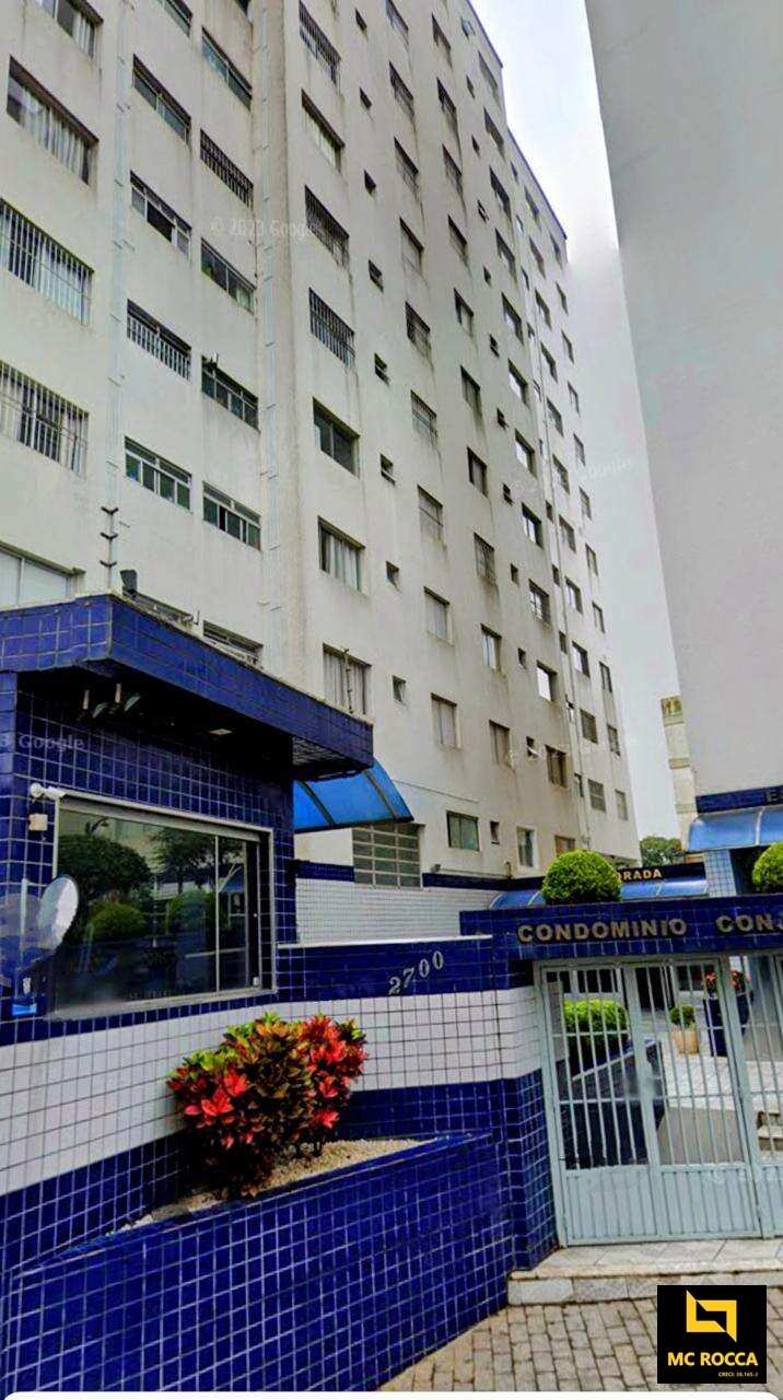 Apartamento 2 dormitórios - Taboão - São Bernardo do Campo - MC ROCCA Negócios Imobiliários